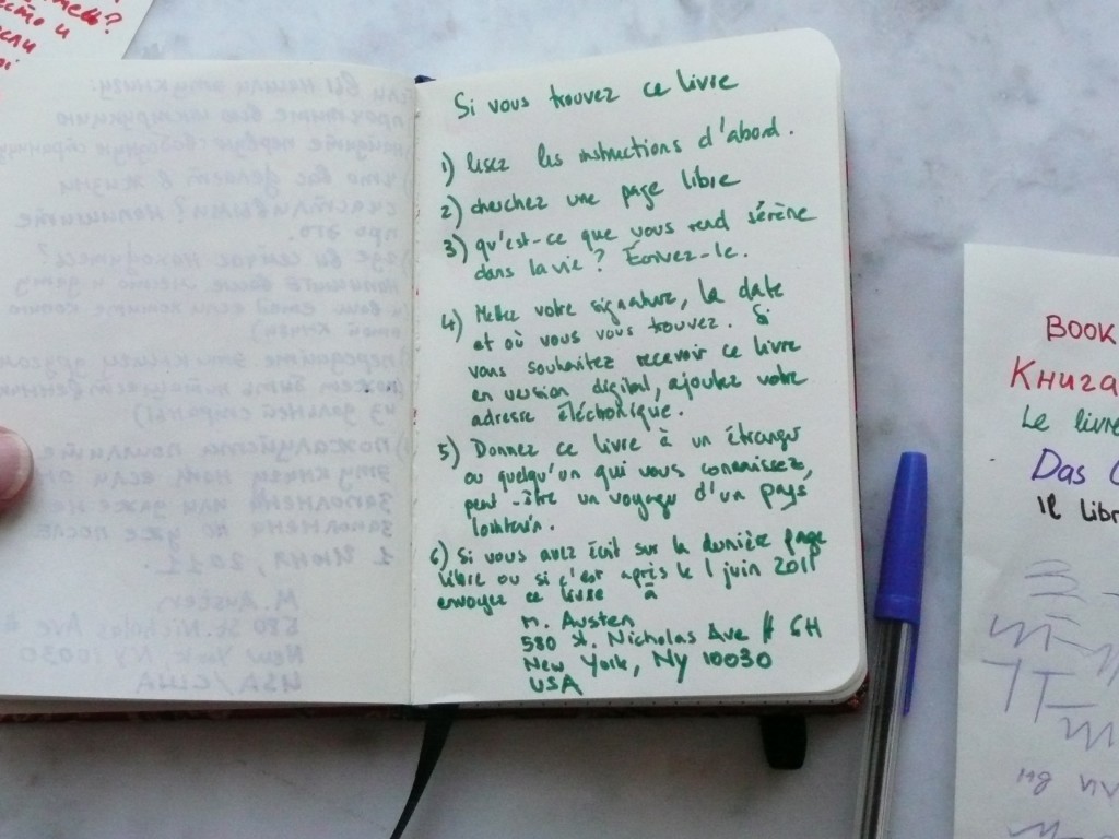 French Instructions to Book of Happiness French Instructions to Book of Happiness